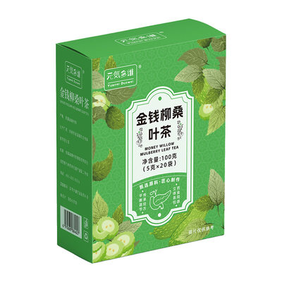 拍一发二/柳桑叶茶青钱柳牛蒡苦