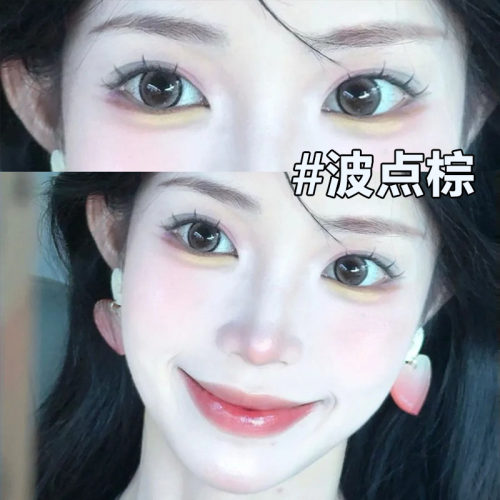 波点棕美瞳半年抛提香黑麦田褐大小直径水润隐形眼镜旗舰正品7ST