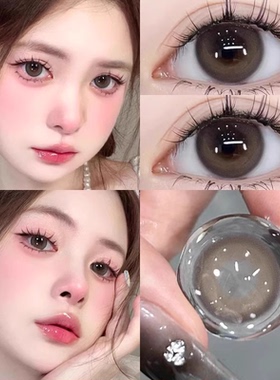 迷蒙泪光拉诗拜美瞳日抛10片装一次性同款棕色隐形眼镜带度数3tb