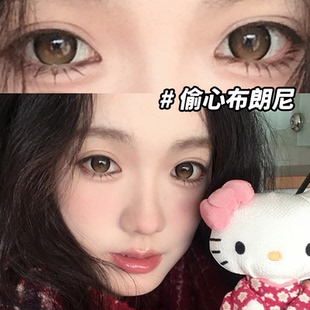 偷心布朗尼周一美式美瞳日抛10片30片一次性大小直径旗舰正品6ST