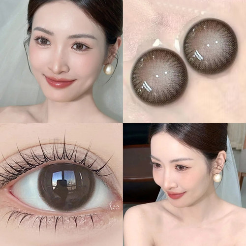 cygiyls美瞳流浪芋头冷雾黑茶日抛婚礼自然拍照小直径隐形眼镜2st