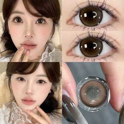 ira野生赤鹿美瞳日抛同款10片装一次性棕色大直径隐形眼镜次抛3tb