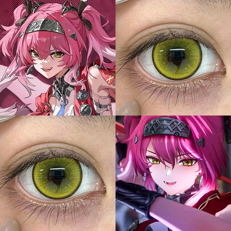 露帕COS美瞳鸣潮萤火蝶黄嫩绿黛青绿波崽糕绿毛球星辰泪绿显色AH