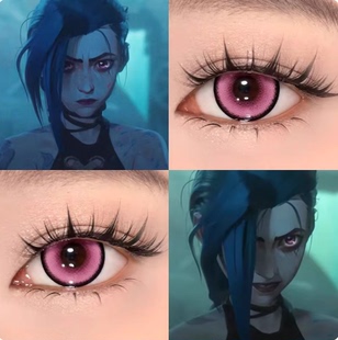 金克丝COS美瞳年抛英雄联盟双城之战玫瑰精灵沉夜梅子粉色星云6tb