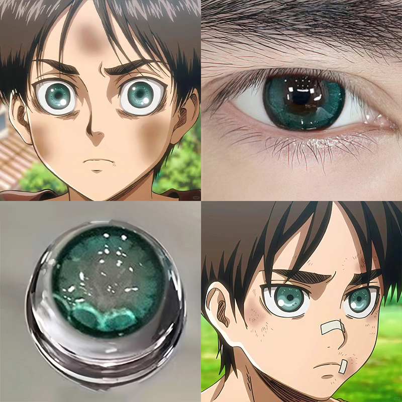 艾伦耶格尔COS美瞳进击的巨人艾伦撤退的巨人半年抛绿隐形眼镜8tb