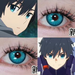 国家队广COS美瞳水月青洛神珠新青龙秘境奈良晚音蓝绿显色日抛AH