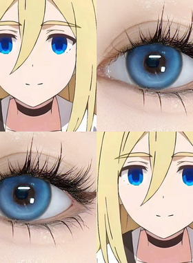 瑞吉尔cos美瞳杀戮天使半年抛混血大直径蓝色Cosplay隐形眼镜5ST