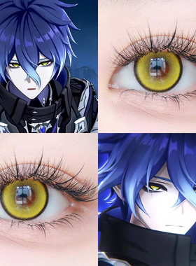 菲林斯cos美瞳原神空月之歌天马耀金魔法金棕次元梦境金黄色婷AH