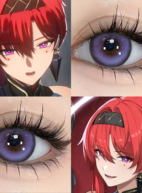 吟霖cos美瞳鸣潮半年抛混血大直径紫色年抛漫展彩色隐形眼镜5ST