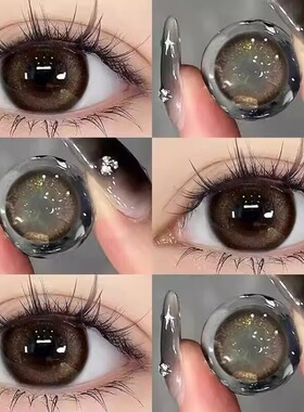哭包棕美瞳半年抛女大小直径棕色混血款隐形眼镜一年抛正品5ST