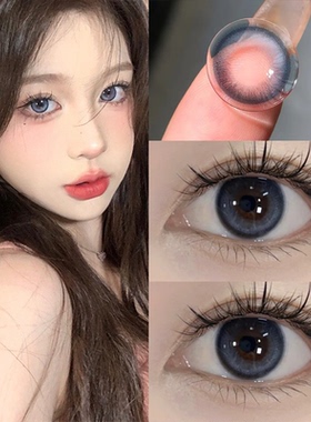 买1送1】popmogic仿生猫眼蓝美瞳元气奈奈环半年抛女隐形眼镜3fST