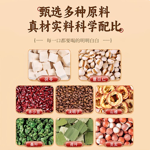 官方旗舰店植物草本匠心熬制正品2LC