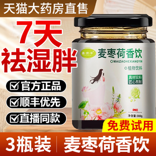 食悦云牧 林下清风 荷香满园 红炉点雪 芊盈优缘3cd 浮岚暖翠