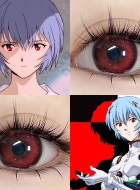 绫波丽cos美瞳明日香半年抛新世纪福音战士红色款cos隐形眼镜5tb