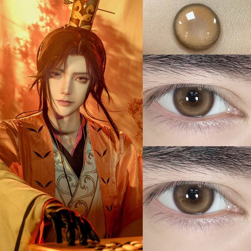 广陵王代号鸢美瞳cos半年抛大直径混血显色隐形眼镜官方旗舰店ZST