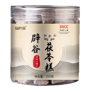 诺瑞特牌月牙儿胶囊官方旗舰店