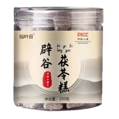 诺瑞特牌月牙儿胶囊官方旗舰店