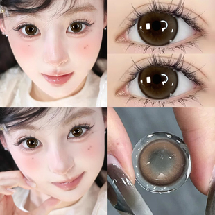 lemon冰美式pro美瞳冷雾银灰半年抛大直径水润同款隐形眼镜6ST