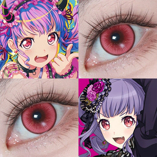 宇田川亚子cos美瞳bangdream萤火黛粉踏雪寻梅草莓粉邦邦漫展佳GZ