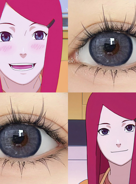 玖辛奈cos美瞳半年抛大直径蓝色混血火影cos年抛漫展隐形眼镜8ST