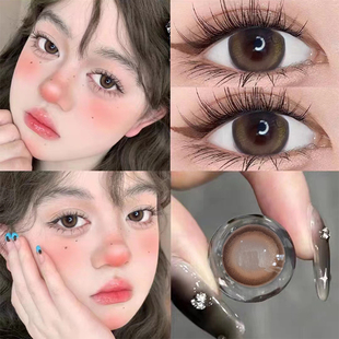 FOMOMY松木褐美瞳同款半年抛月神降临亚麻色大小直径隐形眼镜6st