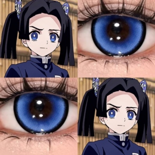 神崎葵cos美瞳深蓝色日抛鬼灭之刃水水蔚蓝星河蓝次元梦境深贺ah