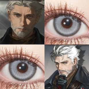 伊戈尔cos美瞳重返未来1999太空银灰星辰泪灰萤火星辉漫展男佳AH