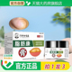 李时珍医药脂肪康膏肉粒疙瘩小硬块凹凸不平皮肤软膏官方正品 9TQ