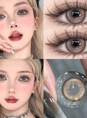 ticcmay泰里泰气美瞳日抛10片装大小直径微混血彩色隐形眼镜DST