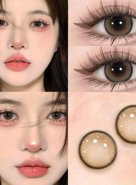 cherrita美瞳樱桃圆舞曲午后奶油蔓延蔷薇半年抛混血隐形眼镜5ST