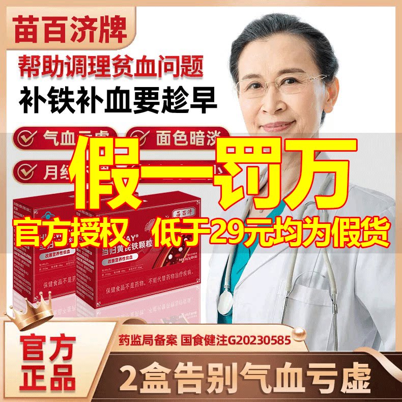 ����ɫ ��ټ��������������������������ٲ����Ƴٷ��ڹٷ��콢��3as