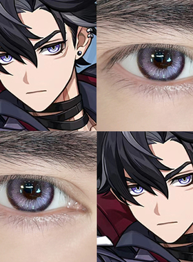 原神半年抛莱欧斯利cos美瞳男大直径紫色混血漫展隐形眼镜年抛7ST