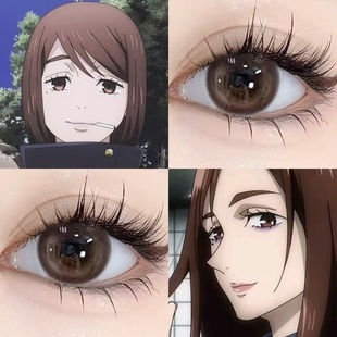 家入硝子cos美瞳半年抛大直径女咒术回战cos漫展彩色隐形眼镜8ST