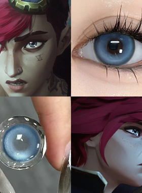 双城之战cos美瞳半年抛蔚cospla漫展年抛蓝色扩瞳高光隐形眼镜7ST