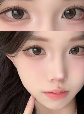 lemon乌龙茶美瞳日抛10片装一次性大小直径灰棕色锁边隐形眼镜6tb