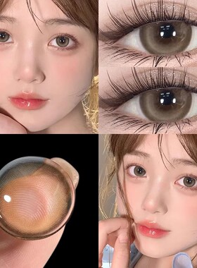 甜栗棕美瞳棕色日抛10片装黑鸦礼服白茶花来古冰川隐形眼镜7ST