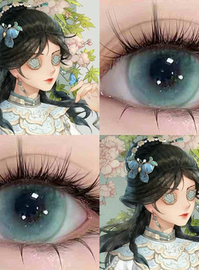 古董商白泽cos美瞳半年抛混血大直径绿色漫展隐形眼镜万圣节5ST