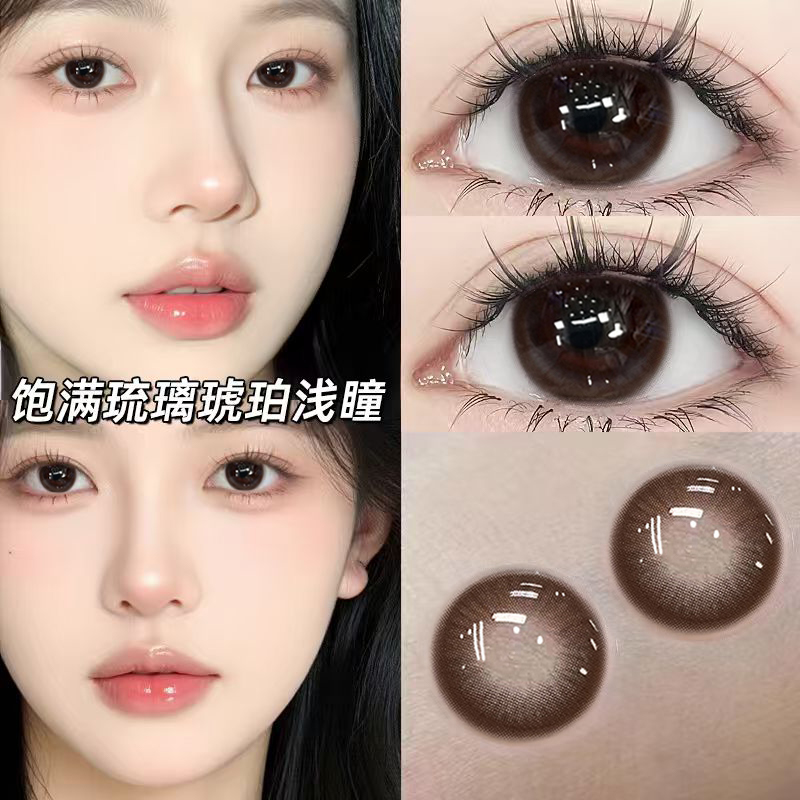 jellydoll茶叶蛋美瞳日抛黄油板栗山茶花次抛大小直径隐形眼镜8ST