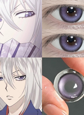 元气少女缘结神美瞳巴卫cos半年抛大直径紫色混血隐形眼镜年抛7ST