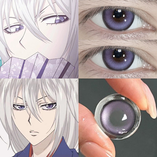 元 气少女缘结神美瞳巴卫cos半年抛大直径紫色混血隐形眼镜年抛7ST