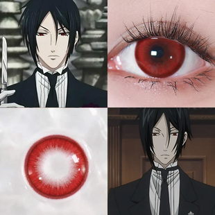 塞巴斯蒂安COS美瞳黑执事赤红莲恶魔吟唱恶魔血月烬火暗红色婷AH