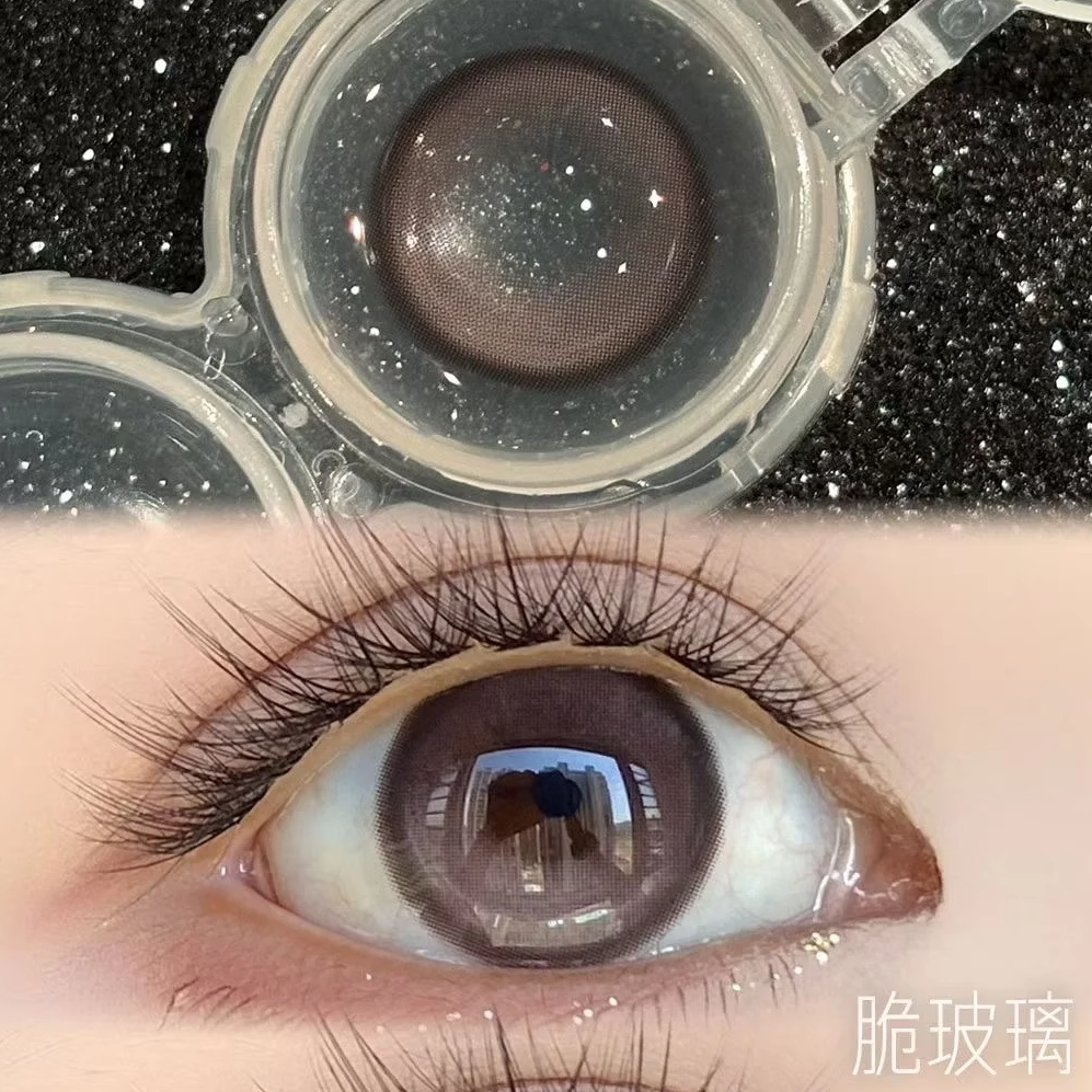 脆玻璃】kirafairy美瞳日抛10片装一次性隐形眼镜同款带度数3tb