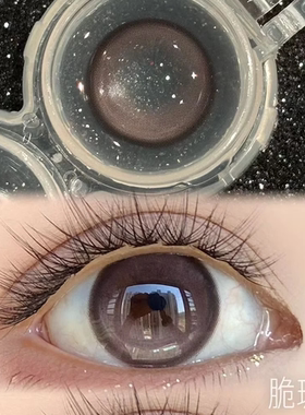 脆玻璃】kirafairy美瞳日抛10片装一次性隐形眼镜同款带度数3tb