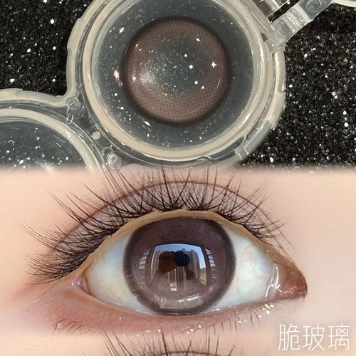 脆玻璃】kirafairy美瞳日抛10片装一次性隐形眼镜同款带度数3tb