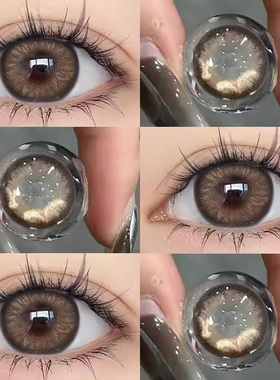 大眼萝莉美瞳半年抛棕色纯欲混血一年抛大直径带度数隐形眼镜5ST