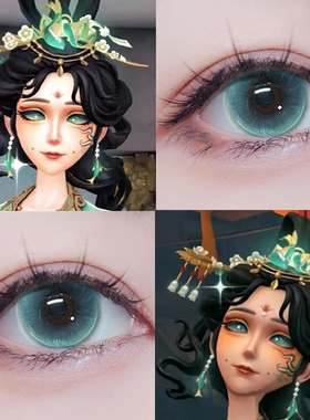 渔女瑶彩cos美瞳半年抛第五人格混血绿色大直径漫展隐形眼镜5ST