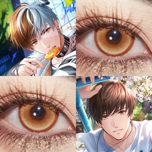 白起cos美瞳恋与制作人半年抛大直径光晕棕黄金星球隐形眼镜佳ah