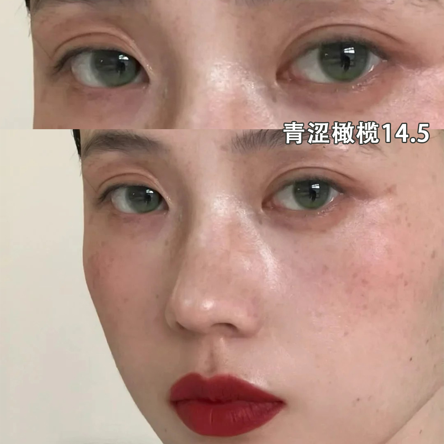 liliyacon青涩橄榄美瞳半年抛绿色大小直径混血隐形眼镜旗舰店8ST