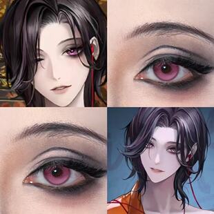 无期迷途肖恩cos美瞳粉色日抛浪漫洋桔梗女粉水三千花杯盏显色ah