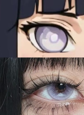 日向雏田cos美瞳显色高颜值百搭隐形可爱年抛隐形眼镜正品水润ZST